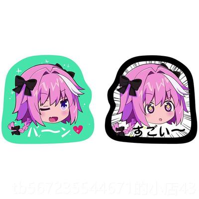 高档tfae黑saber贞礼德梅林动漫毛抱枕FGO绒靠枕二次元周边玩偶公