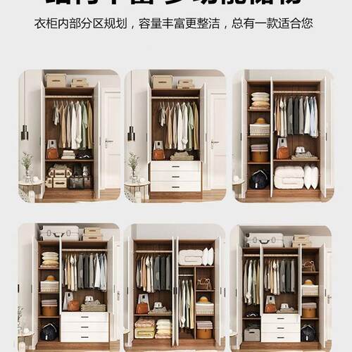 实木卧衣柜新款202小型户小房间衣柜家6用室收纳YG-7简易两门衣橱