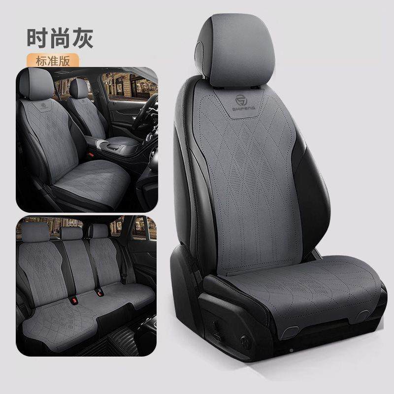 大众汽车座套专坐垫用岳朗逸迈腾帕萨特观l探速腾宝来ID3途83座椅