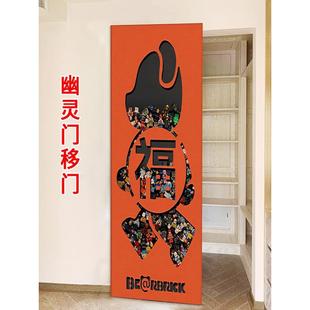 幽灵门卫生间拉移门厨房推谷门幽灵门仓彩雕门无门轨隐形门烤漆吊