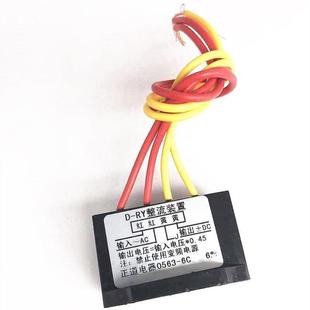 德正道电器电磁失电0制动器抱刹车DLZ 0508闸1530T480DLTZ—05150