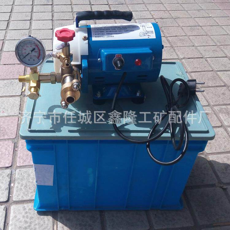 便携式管打压机20公斤管电动打压水MNA管暖气测道压泵泵