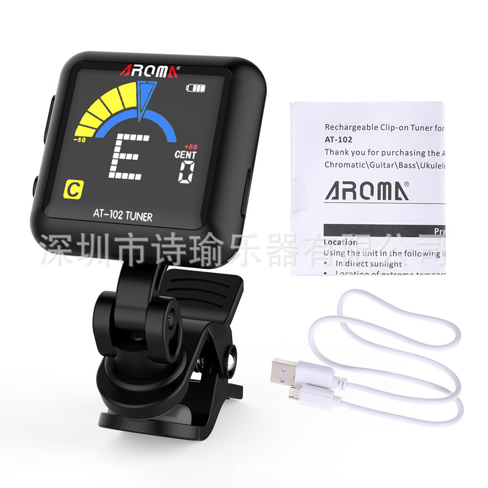 AROMA阿诺玛AT-102民谣电吉他充电调音器电贝司尤克里里通用校音