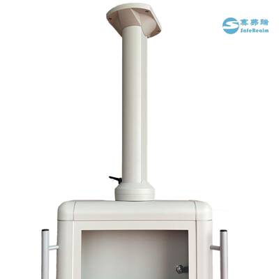 悬臂控制箱控悬臂制箱组件控GSF65-660TN全铝合金制箱悬臂人机界