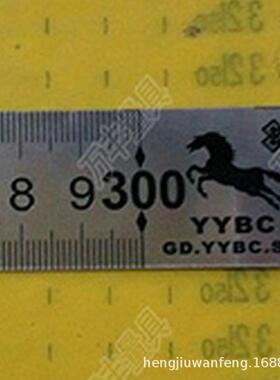 钢1尺加厚硬尺子钢直尺厘市尺3米米板27280/30/50/00/150/cm不锈