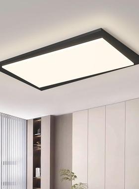 极简客厅灯吸顶现用代35349简约眼新款长方形主灯灯护大气家房间
