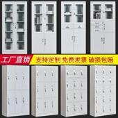 钢制文铁皮抽屉柜档案PZE柜财务凭证件柜资料带柜柜锁矮柜书柜更