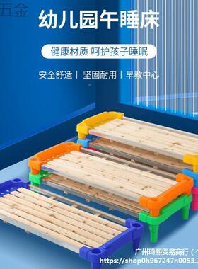 幼床儿园宝儿童早教中心单人专用床叠宝XOY叠塑料休木板托管小午