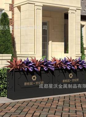 槽道房地产组合树箱路户花坛箱花架不锈钢铁艺花摆立体市政94149