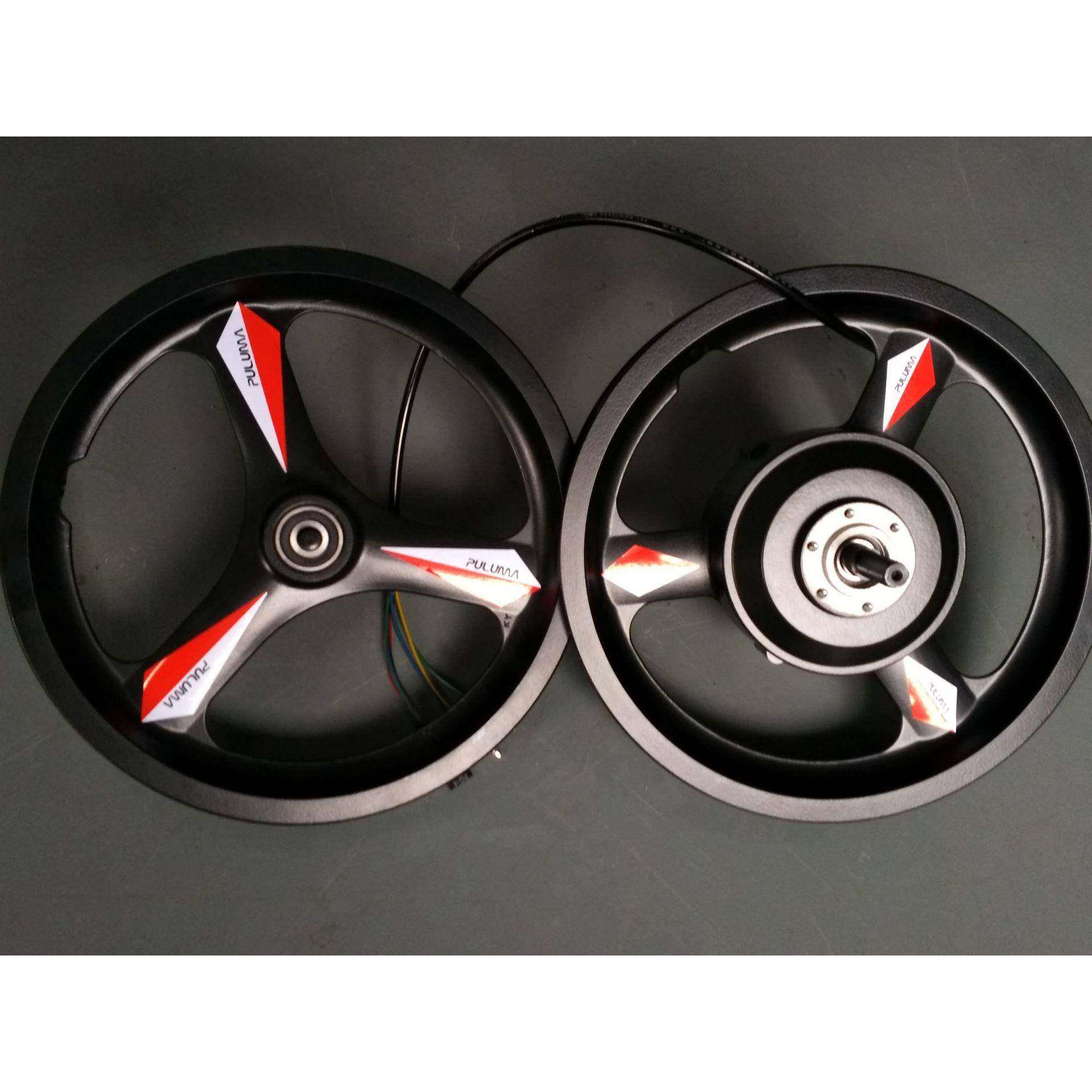 骐航QH-22947(YM50W1)4014寸一体轮电机,电动车/配件/交通工具,电机,淘宝优惠券,粉丝福利购,淘宝优惠卷