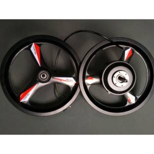 骐航QH-22947(YM50W1)4014寸一体轮电机