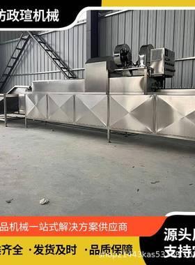 鸡蛋GEV鸭蛋清洗自机全动盐蛋清洗设备单排双水排三排自动洗蛋机