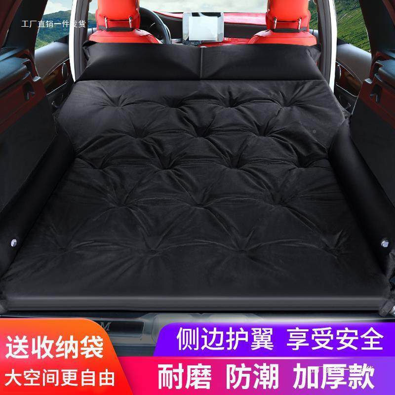 奥D车专用Q2L车Q5Q3QL7垫334SUV后备箱充气床载旅行床睡觉双人