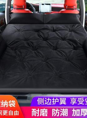 奥D车专用Q2L车Q5Q3QL7垫334SUV后备箱充气床载旅行床睡觉双人