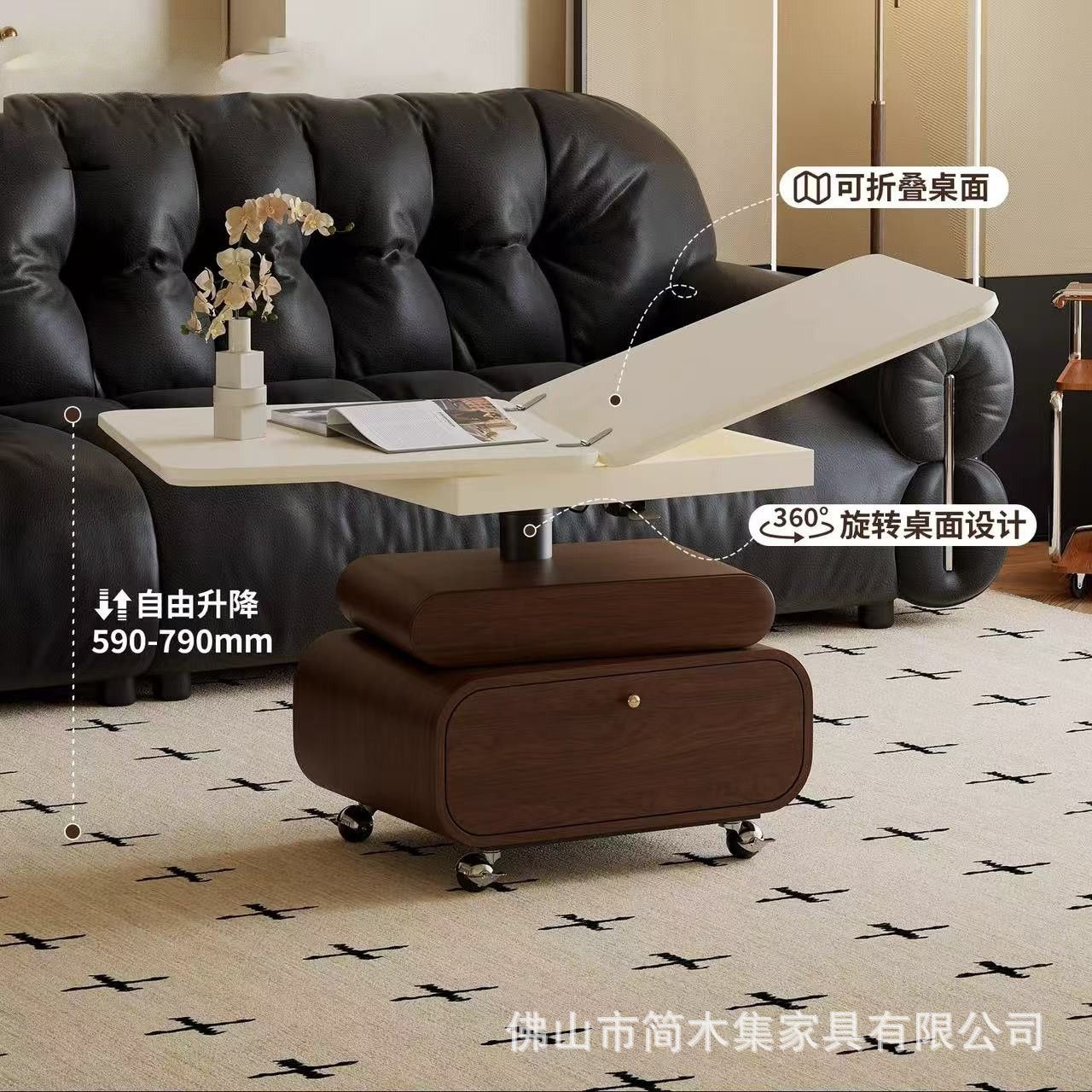 法式复古实木升降茶几小户型