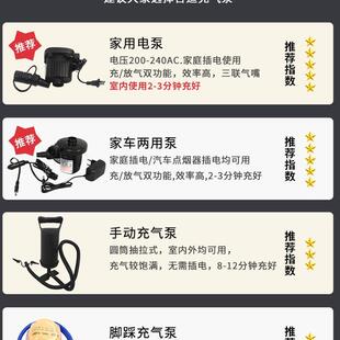 舒赠式 户外充气沙发成人家用沙充气发叠椅折懒人野营便携空气F97M