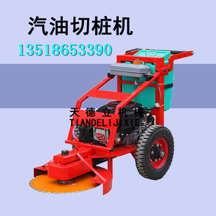 15马力汽油手推锯桩机电线杆
