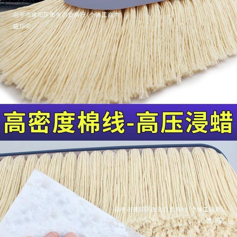 汽车除尘掸车扫灰尘子刷车扫用雪擦车拖把753洁刷子棉线油蜡清拖