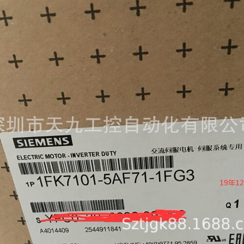 接触器3TF4320/4220/4522系列