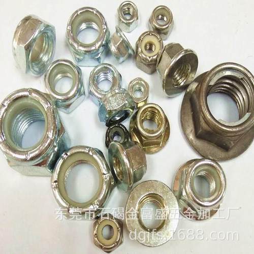 现货供角尼龙电防983松锁紧螺母8#六32-8.7对边*4.5厚镀尼帽