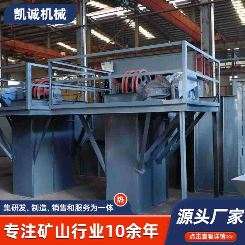 斗式提升机密封性好操作简单