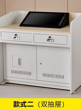 智讲台台多媒体讲台学校教师讲慧桌制多功能翻GD-001转钢电脑教室