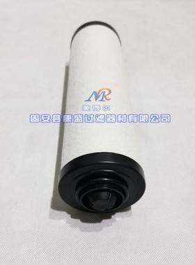真空泵滤芯真空油气分离器排过滤油器滤97143112芯雾分泵离气器