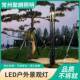 源头工方厂户外景观灯ED形景观灯LED户外柱米太阳能3庭院灯小L区