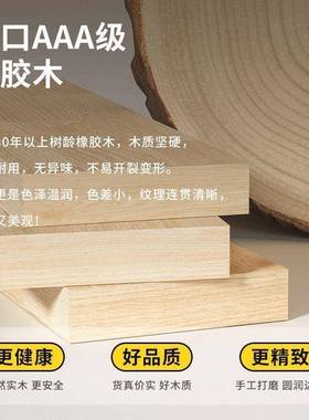 大满贯正姿弧口儿童学生习桌升UGC降书桌学家用可写字桌椅装纯实