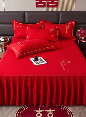 红色轻奢刺结婚庆床裙件新F99M7587嫁娶单喜床罩床婚单带裙绣边三