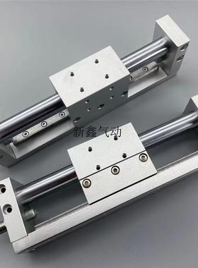 亚德客0型磁耦合无杆气缸RMH010/16/20/25*1×200x30246X4000X500