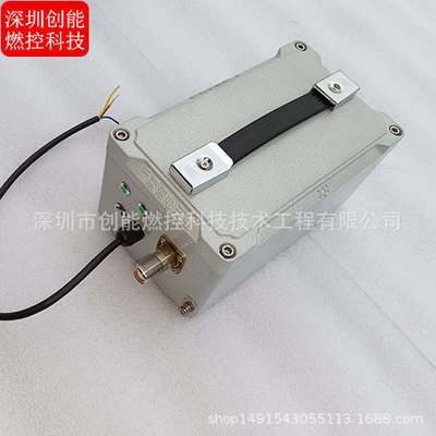 高能点火器CHGD-20-10