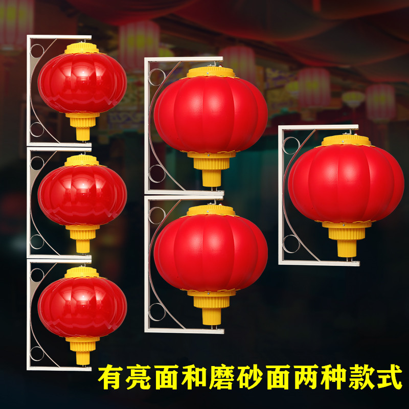 led户外防水亚克力发光塑料连串红灯笼路灯杆城市中式灯笼灯装饰