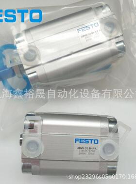FESTO费斯A4托薄型239气缸ADVU-32-5-10-15-0-25-30-0-250-60--P-
