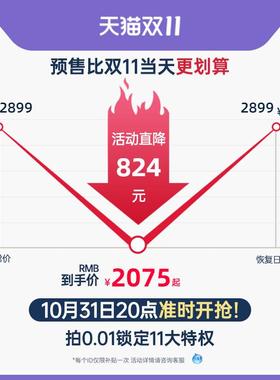 帕沙绿曼抓深皮沙发意式极简客厅猫直排三人色宽坐豆腐DA50381R块