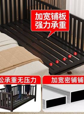 铁艺儿童拼接床带护栏宝孩宝男婴儿床钢架CUO床单人宽床加大床边