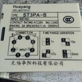 原厂现货H时YST3P B0SAAC24V华1UFE阳外接专用间继电器定时开关