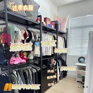 开放式柜卧入室落地挂衣一体衣服收XTW纳置衣物架步式衣架帽间架