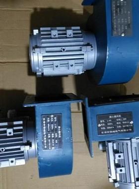 生产L-L-08-C308-C3K风W离心风机7L-0C离心机