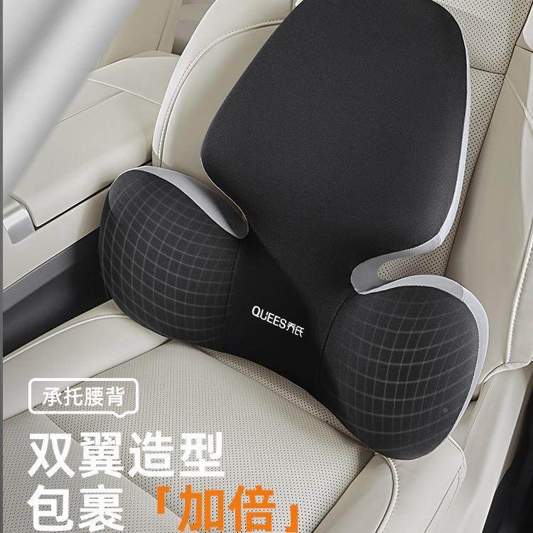 氏车腰靠护腰377靠载乔垫腰垫车座椅腰托腰枕靠背垫车用头枕护汽
