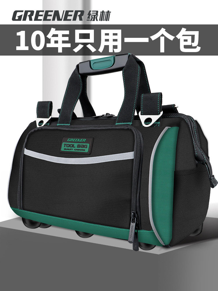 加厚帆布多功能手提工具包