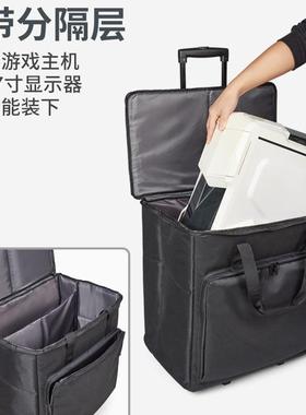 台式电脑行BD80李箱显示器搬家机装箱震收纳包主便携手移提防动拉
