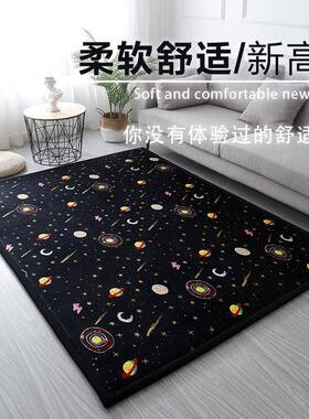 加厚童珊瑚绒地毯榻榻米儿垫子卧室客地厅shr-1毯宝宝爬行飘爬爬