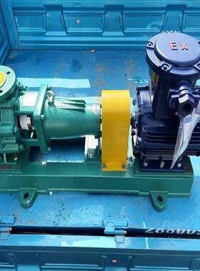 IH不锈钢化工离心泵卧酸式单级单0吸泵34化工泵输送碱腐蚀增RQG压