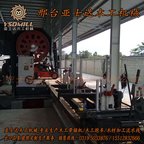 木工机械原木带锯机 配套铸件齿条跑车 木材断木/选径流水线