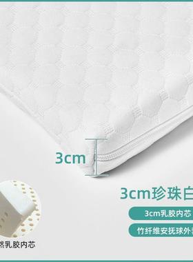 床垫乳尿布台胶婴儿床宝宝垫幼儿床垫子儿UUK童床褥垫软垫环保透