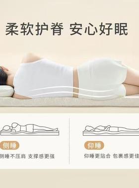 亚朵记忆绵薄款床清垫单双肯人酒店用榻榻米垫子家学生宿舍UGP床