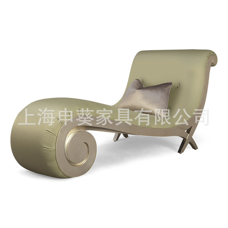 美式复古轻奢布艺贵妃榻躺椅