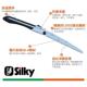 园Silk红狸狐折叠锯修枝锯JEM户外锯林园艺工y具