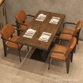 美餐式 业风铁艺复古板式 酒吧桌子西4餐BBN厅人位桌loft实四工木餐